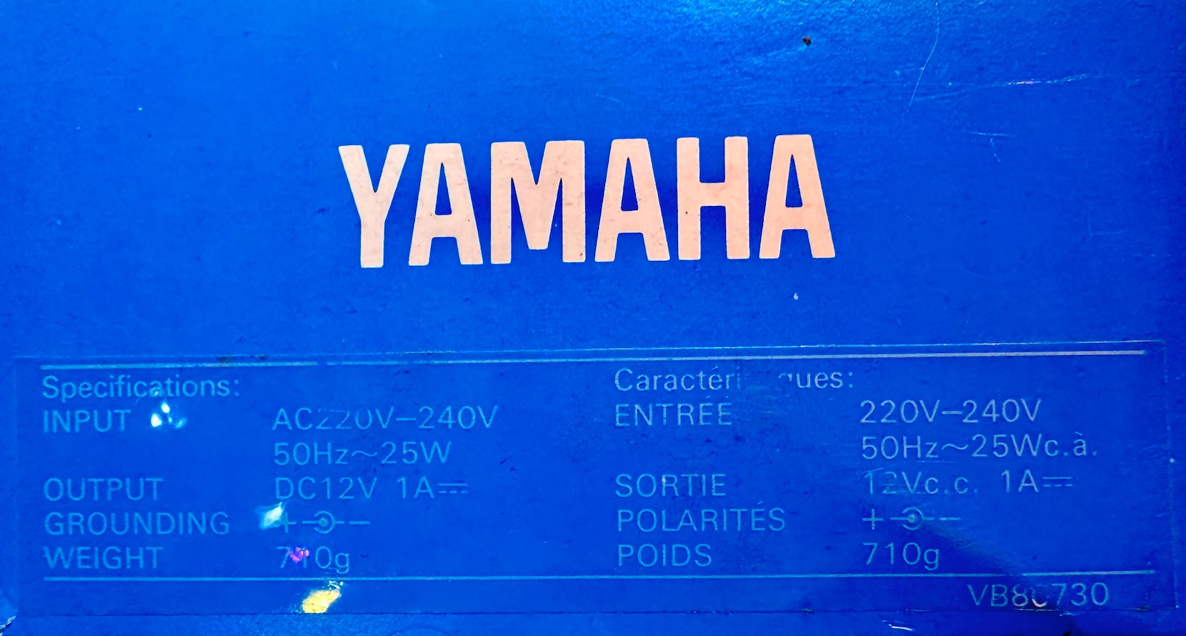 Yamaha pa1210 Adapter 12v 1000ma