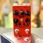 Engl Fireball IR EP635 Pre-Amps