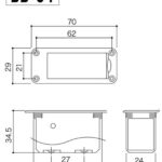 Gotoh BB-04 Batterijhouder plat
