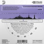 D'Addario EJ26 0.11 (phosphor brz) 0.11 Set voor western gitaar