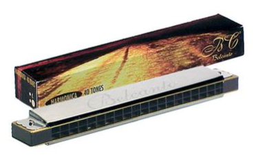 Belcanto hrm40c dlx C